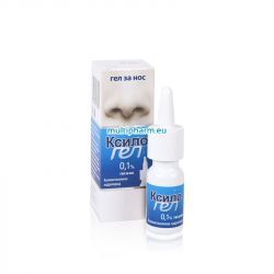 Xylogel / Ксилогел 0,1% назален гел за облекчаване на запушен нос 10ml
