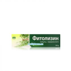 Fitolizyn / Фитолизин перорална паста при инфекции на пикочните пътища 100гр