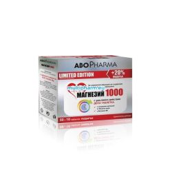 Промо: AboPharma / АбоФарма Магнезий 1000mg + Витамин B6 Депо 50табл +10табл Подарък