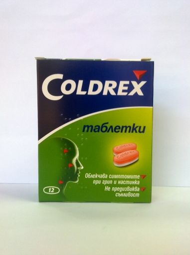 Coldrex / Колдрекс При грип и настинка 12табл.