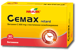 Cemax Retard / Цемакс Ретард Витамин С 600 mg с постепенно освобождаване 30табл. 