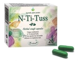 N-Ti-Tuss / Ен-Ти-Тус При различни видове кашлица 20капс. 