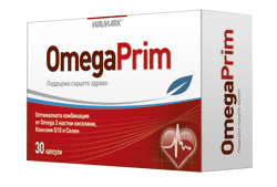 OmegaPrim / ОмегаПрим Грижа за сърцето и при висок холестерол 30капс. +10капс Подарък