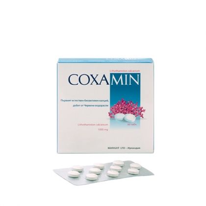Coxamin / Коксамин за здрави кости и стави 60 табл.