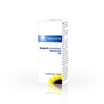 Herbamedica Sunny Vit Oil /  Съни Вит Ойл за здрави кости и имунна система 10 мл.