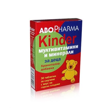 Abopharma Kinder / Киндер мултивитамини и минерали за деца 30 таблетки за смучене