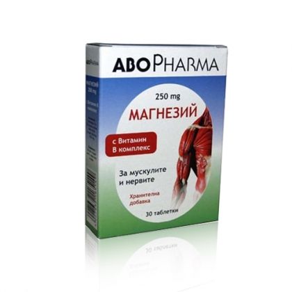 Abo Pharma Magnesium / Магнезий 250mg с Витамин В комплекс за укрепване на мускулите и нервите 30табл