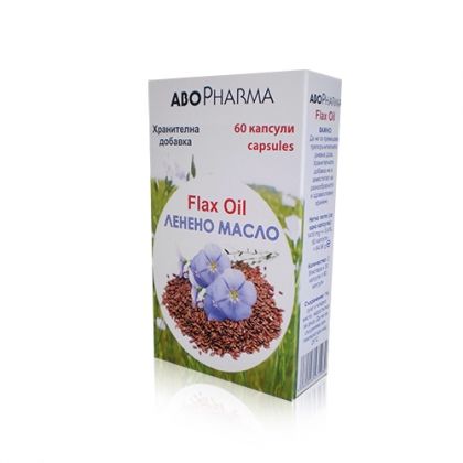 AboPharma / Ленено масло за поддържане на добра сърдечно-съдова функция 60капс