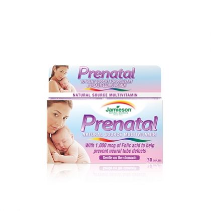 Jamieson Prenatal / Джеймисън Пренатал с фолиева к-на за бременни 30капс. 