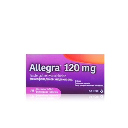 Allegra  / Алегра за облекчаване на симптомите на сенна хрема 120mg 10табл