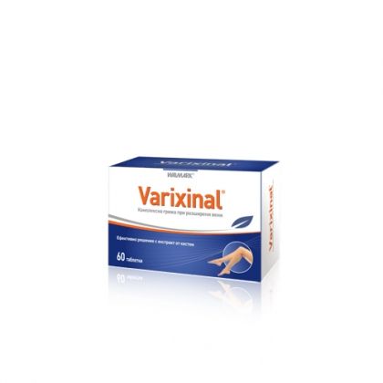 Varixinal / Вариксинал при разширени вени 60табл.
