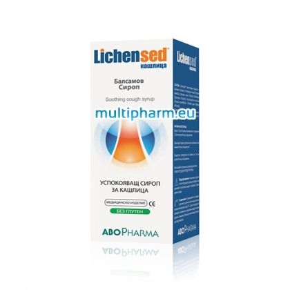 Abo Pharma Lichensed / Лихенсед Балсамов сироп  за успокояване на кашлицата 100мл