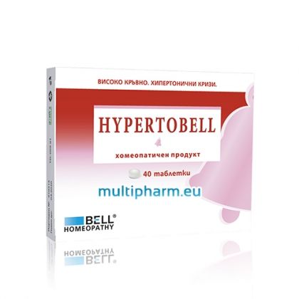 Hyperbell / Хипербел при високо кръвно налягане 40табл