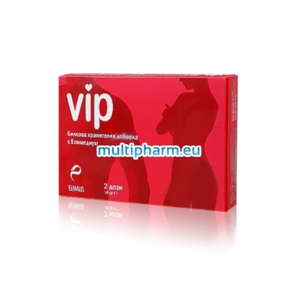 VIP / Вип с Епимедиум за повишаване на либидото 2 дози