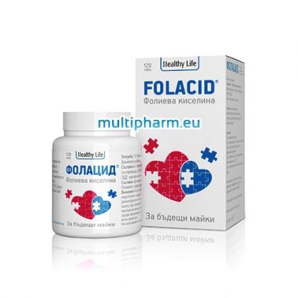 Folacid / Фолацид Фолиева киселина за бъдещи майки 120табл