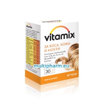 Vitamix / Витамикс Коса, кожа и нокти за блестящ вид 30капс