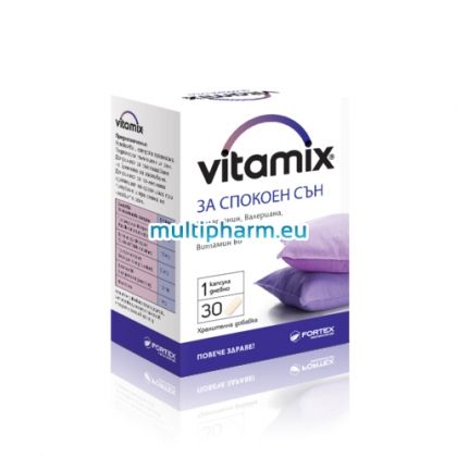 Vitamix/ Витамикс Спокоен сън 30капс