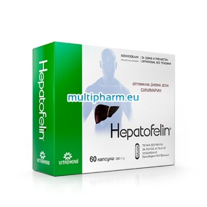 Hepatofelin / Хепатофелин за подкрепа на черния дроб и детоксикация на организма 60капс