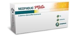 Neopholic Meta / Неофолик Мета Фолиева киселина 90табл.