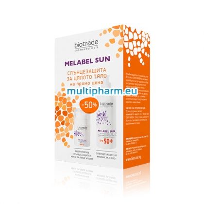Biotrade Melabel / Биотрейд Мелабел Промо слънцезащитен крем и мляко SPF 50+