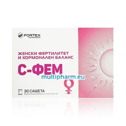 Fortex S-Femme / С-Фем Подкрепа за женския фертилитет и хормонален баланс 30сашета
