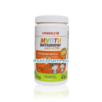 VitaGold / Мултивитамини +Коластра за деца 45 таблетки за смучене