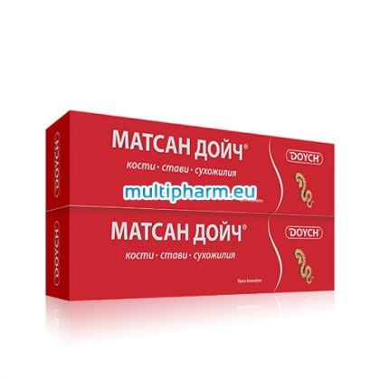 Промо: Doych / Матсан Дойч крем облекчаващ болките в мускулите и ставите с незабавен ефект 40ml 1+1 Промо