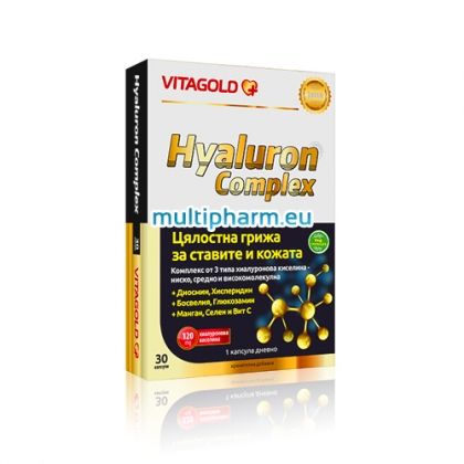 VitaGold / Хиалурон Комплекс за ставите и кожата 30капс