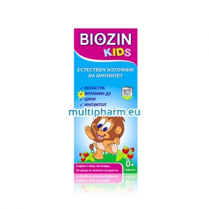 Biozin Kids / Биозин Сироп за деца за подкрепа на имунната система 100ml