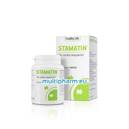 Stamatin / Стаматин за силен имунитет 30капс
