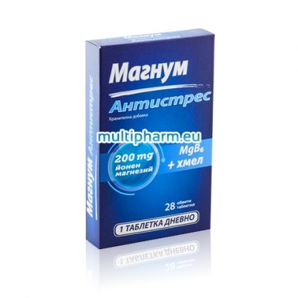 Magnum Antistress / Магнум Антистрес при стрес и отпаднаост 28табл
