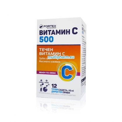 Fortex Vitamin C / Витамин C на дози течност в саше 500mg 12бр
