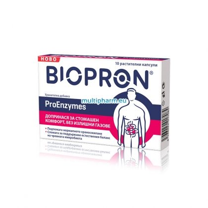 Biopron ProEnzymes / Биопрон Пробиотик за стомашен комфорт, без излишни газове 10табл