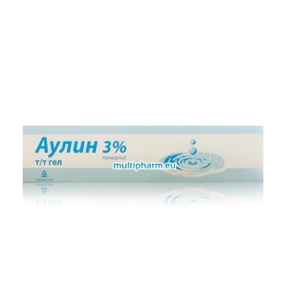 Aulin gel 3% / Аулин гел при натъртвания, контузии и оток 50g