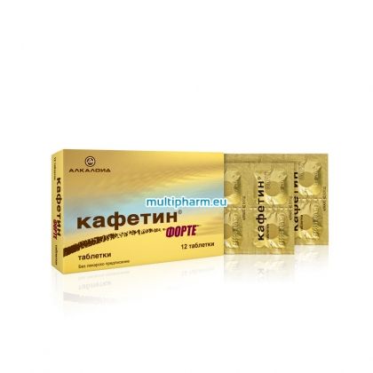 Caffetin Forte / Кафетин Форте комбинирано противоболково лекарство 10капс