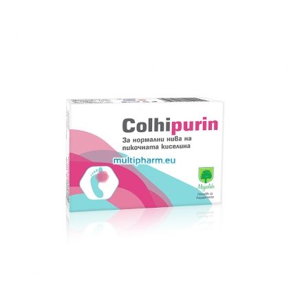 Colhipurin / Колхипурин за облекчаване на симптомите на подагра 30капс