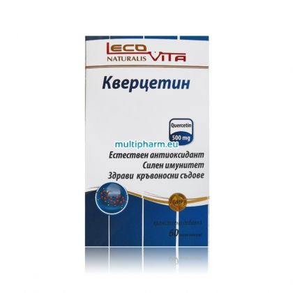 LecoVita / Кверцетин мощен антиоксидант 500mg 60капс