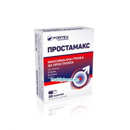Prostamax / Простамакс за подкрепа на здравето на простатата 30капс