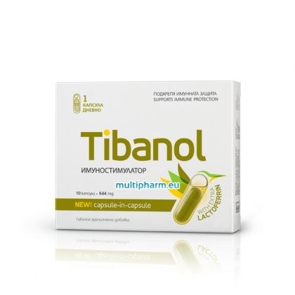 Tibanol / Тибанол имуностимулатор 10капс