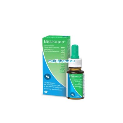 Vibrocil Drops / Виброцил Капки за нос при простуда, хрема, ринит 15мл.