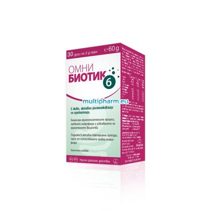 Omni-Biotic 6 / Омни Биотик 6 Универсална формула за чревно здраве 60гр