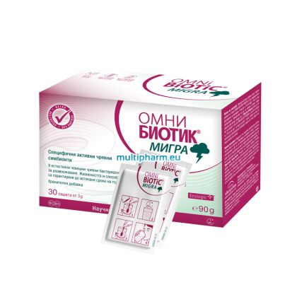 Omni-Biotic Migra / Омни Биотик Мигра Пробиотична формула при мигрена и главоболие 30саш