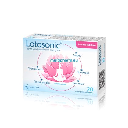 Lotosonic / Лотосоник хранителна добавка при стрес и безсъние 20табл
