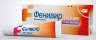 Fenivir Cream / Фенивир 1% Крем за лечение на херпеси 2гр.