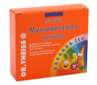 Multivitamol / Мултивитамол бонбони за деца 20бр.