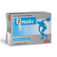 Omax / Омакс 30 табл. при болки в опорно-двигателния апарат 