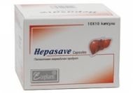 Hepasave / Хепасейв при чернодробни заболявания 60 капс.