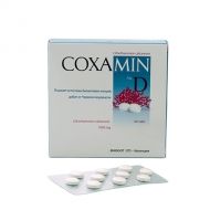 Coxamin D / Коксамин Д за здрави кости и стави 60 табл.