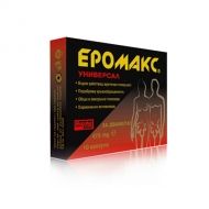 Eromax / Еромакс За мъже и жени 10капс