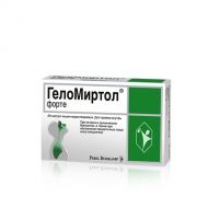 GeloMyrtol Forte / ГелоМиртол Форте за лечение на остри и хронични бронхити и синуити 20капс